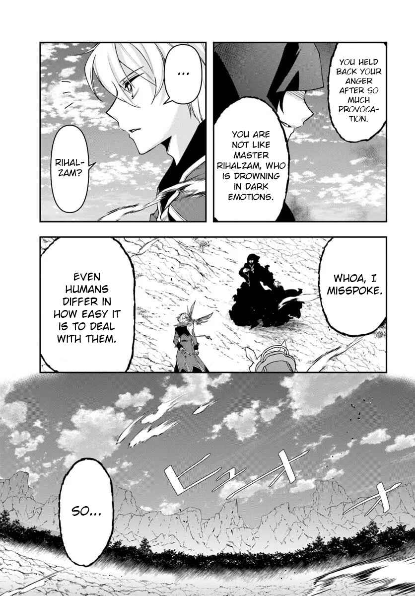 Henkyou no Renkinjutsushi Chapter 31.2 - Page 10