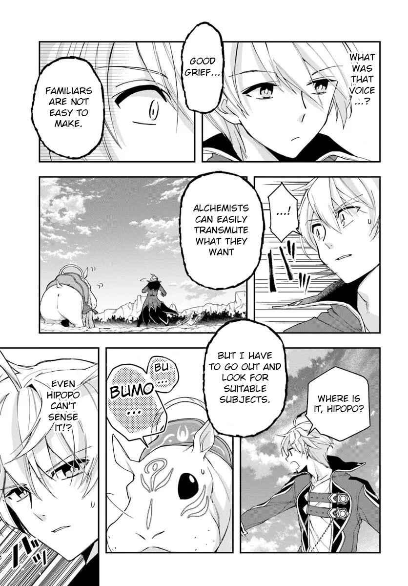 Henkyou no Renkinjutsushi Chapter 31.2 - Page 2