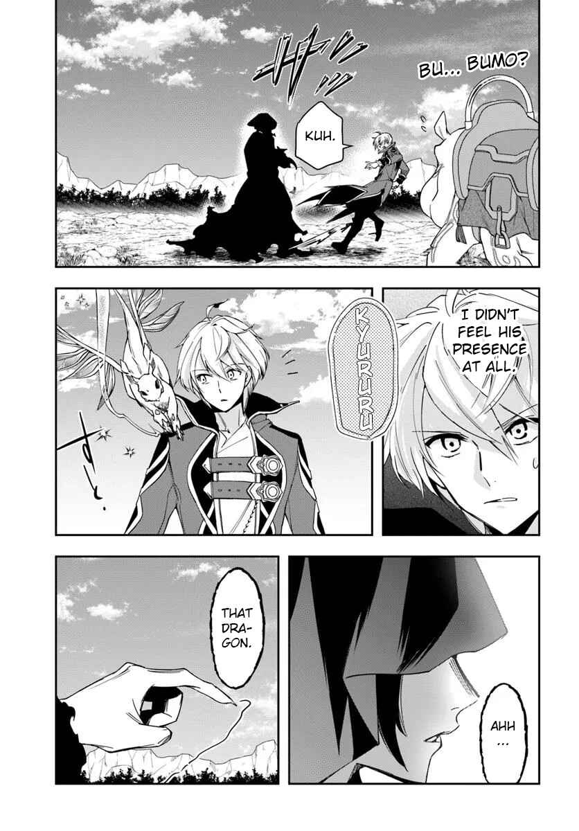 Henkyou no Renkinjutsushi Chapter 31.2 - Page 4
