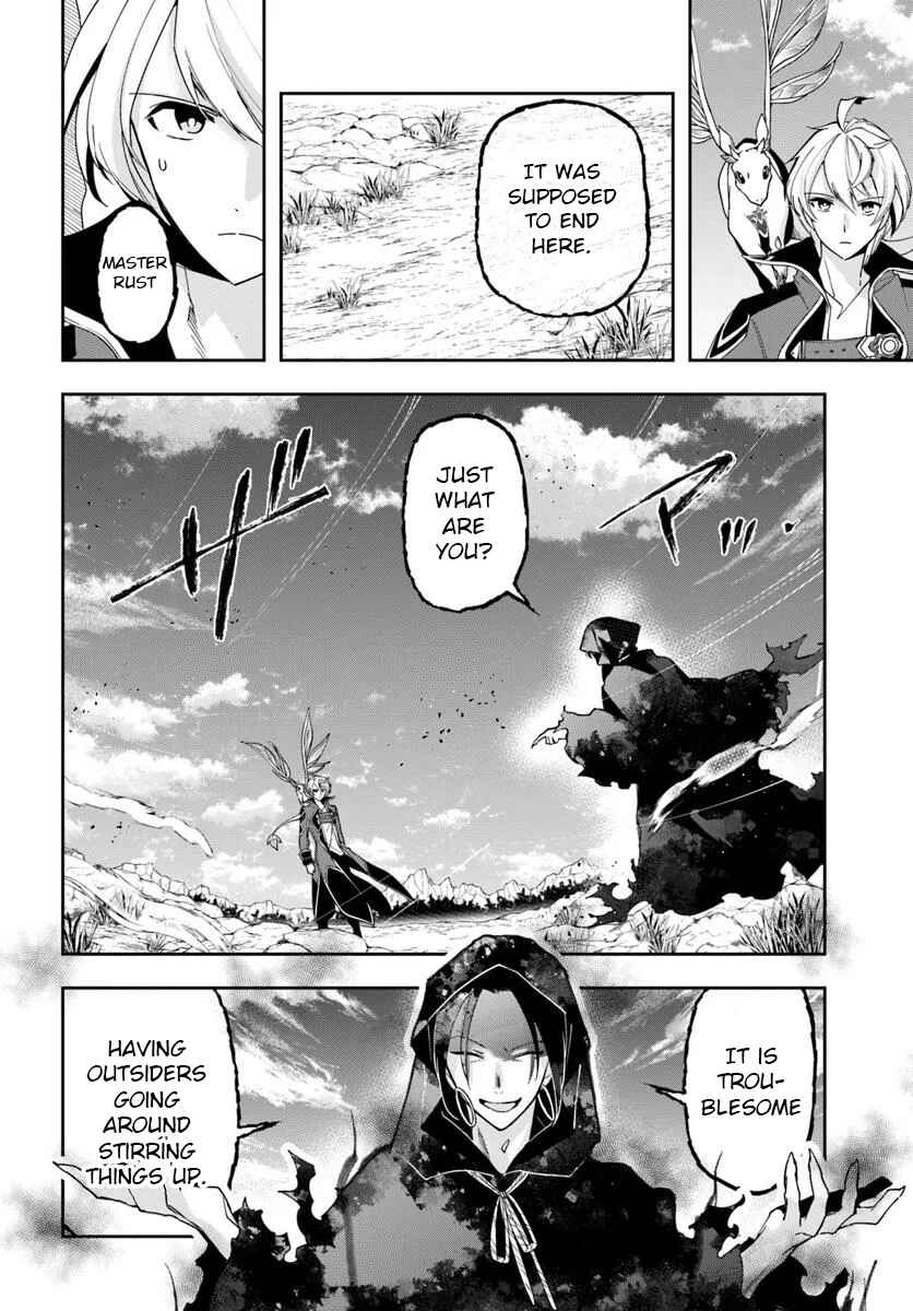Henkyou no Renkinjutsushi Chapter 31.2 - Page 5