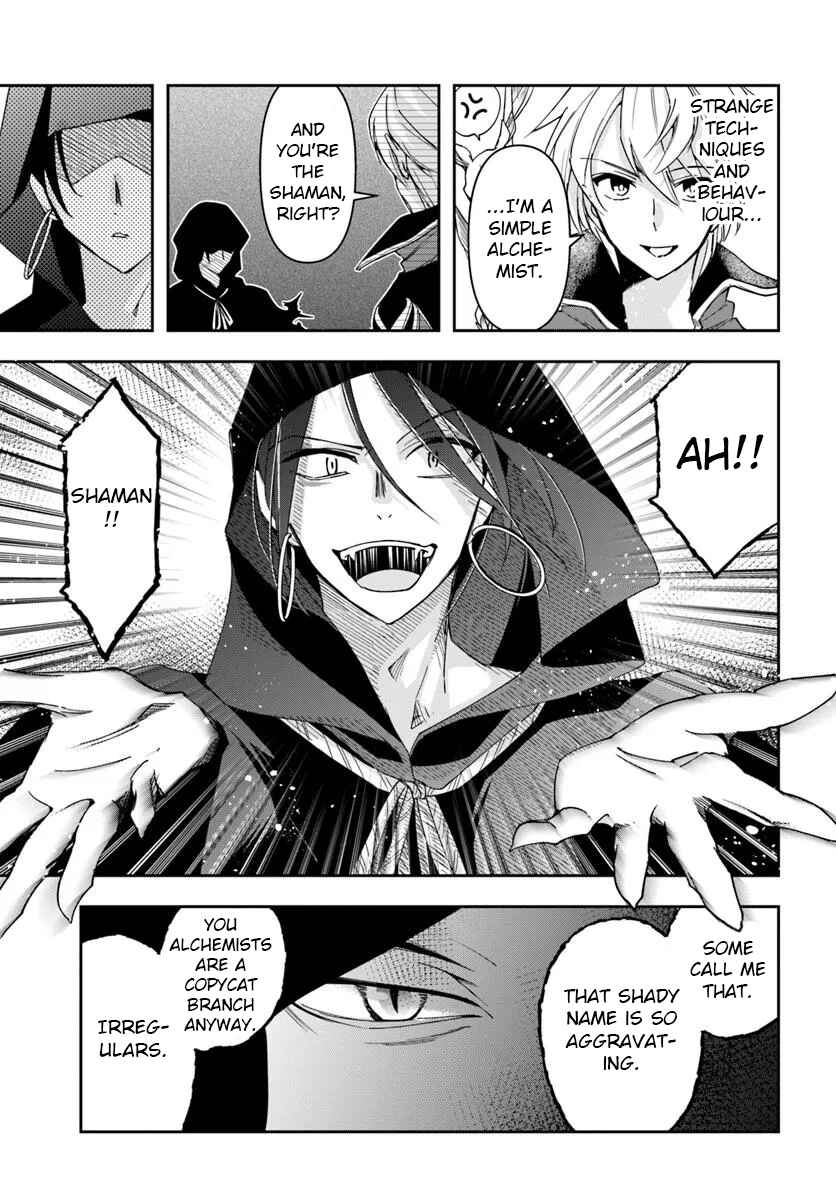 Henkyou no Renkinjutsushi Chapter 31.2 - Page 6