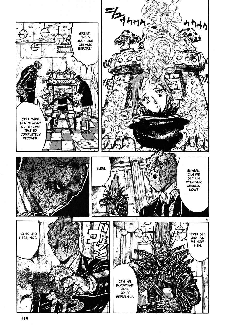 Dorohedoro Chapter 7 - Page 22