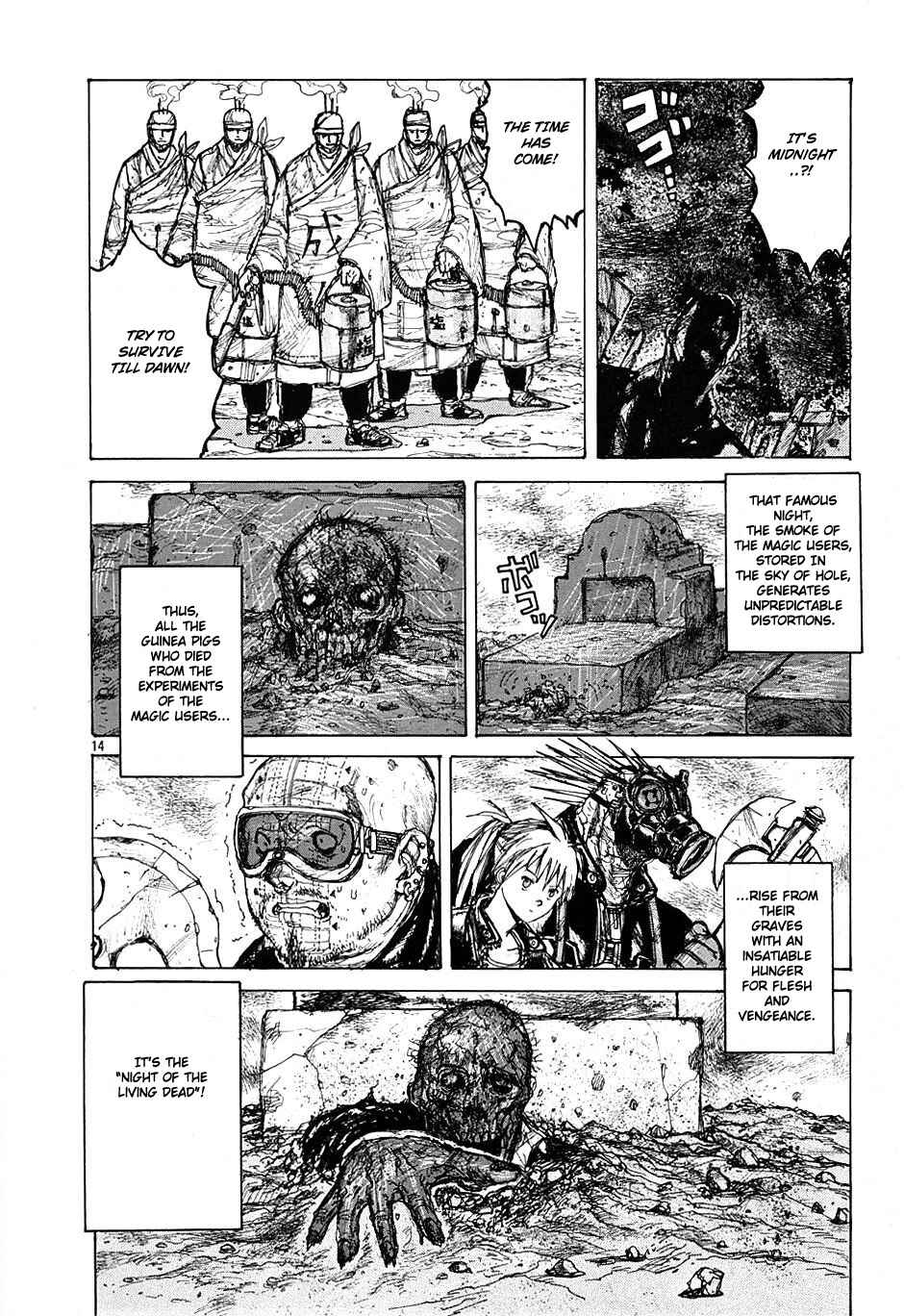 Dorohedoro Chapter 7 - Page 27