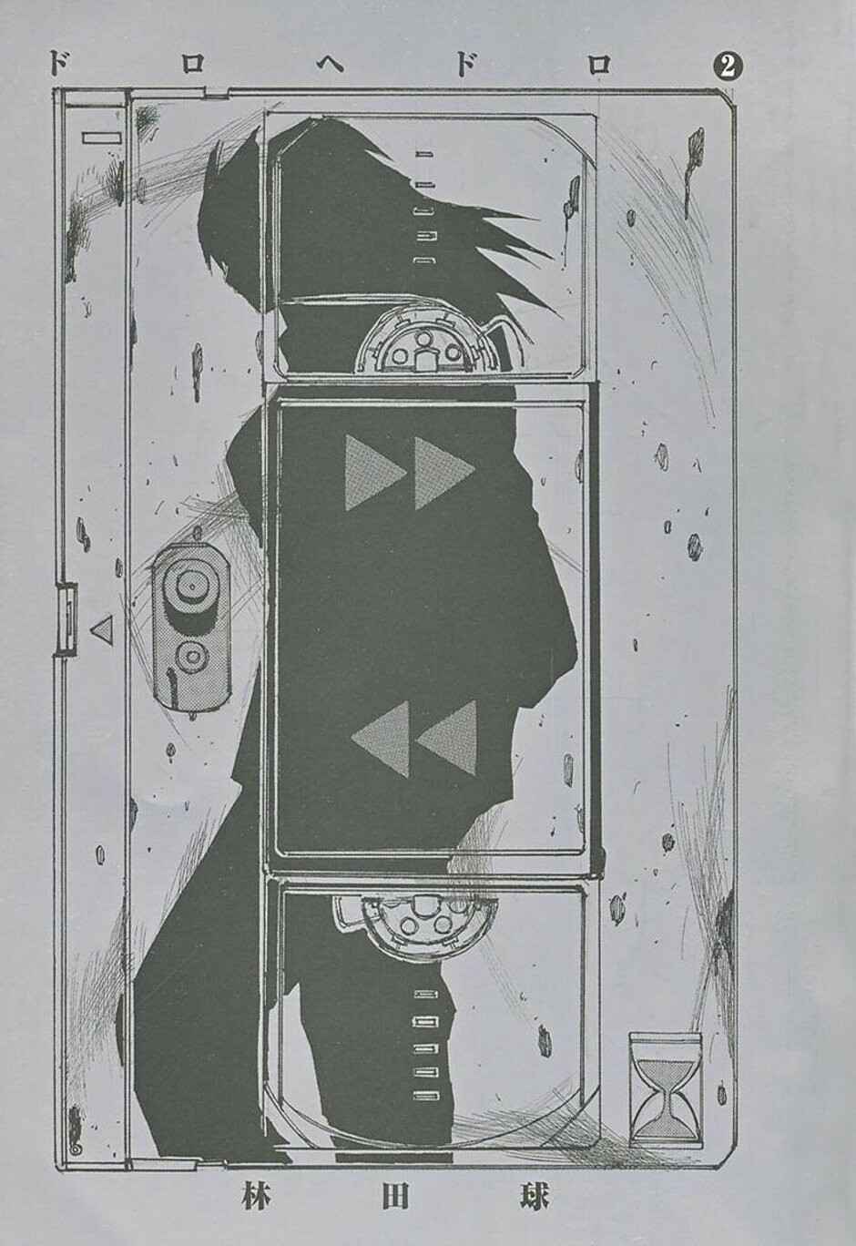 Dorohedoro Chapter 7 - Page 4