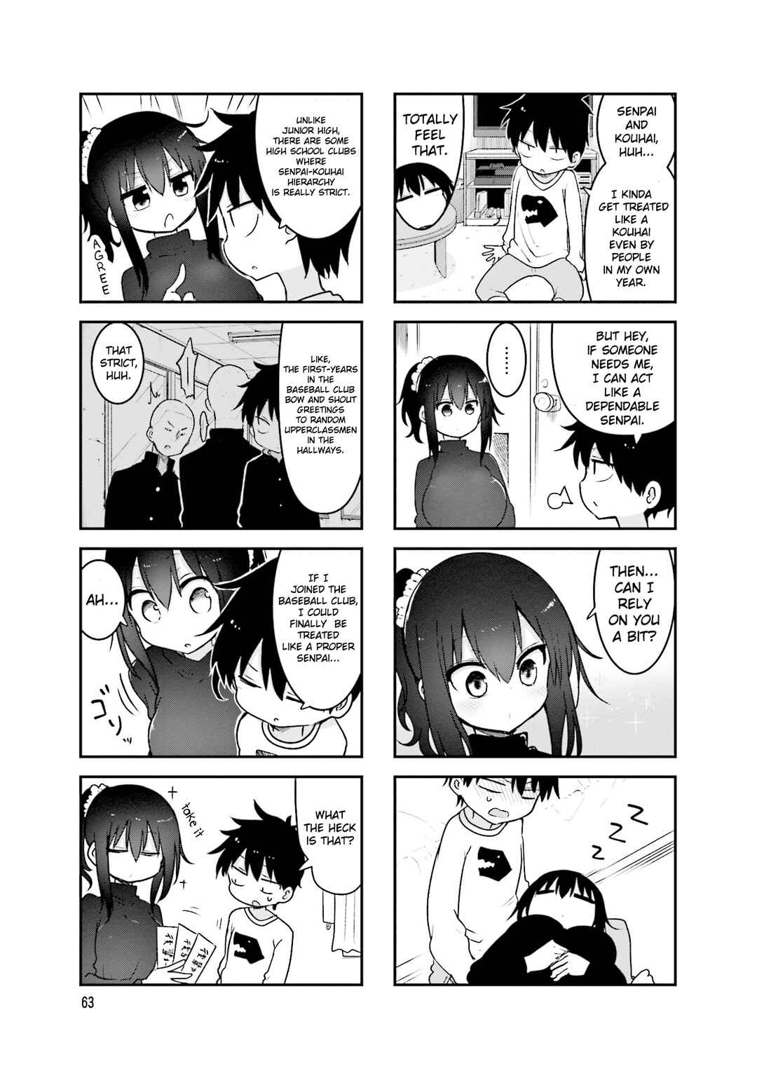 Komori-san wa Kotowarenai! Chapter 91 - Page 6