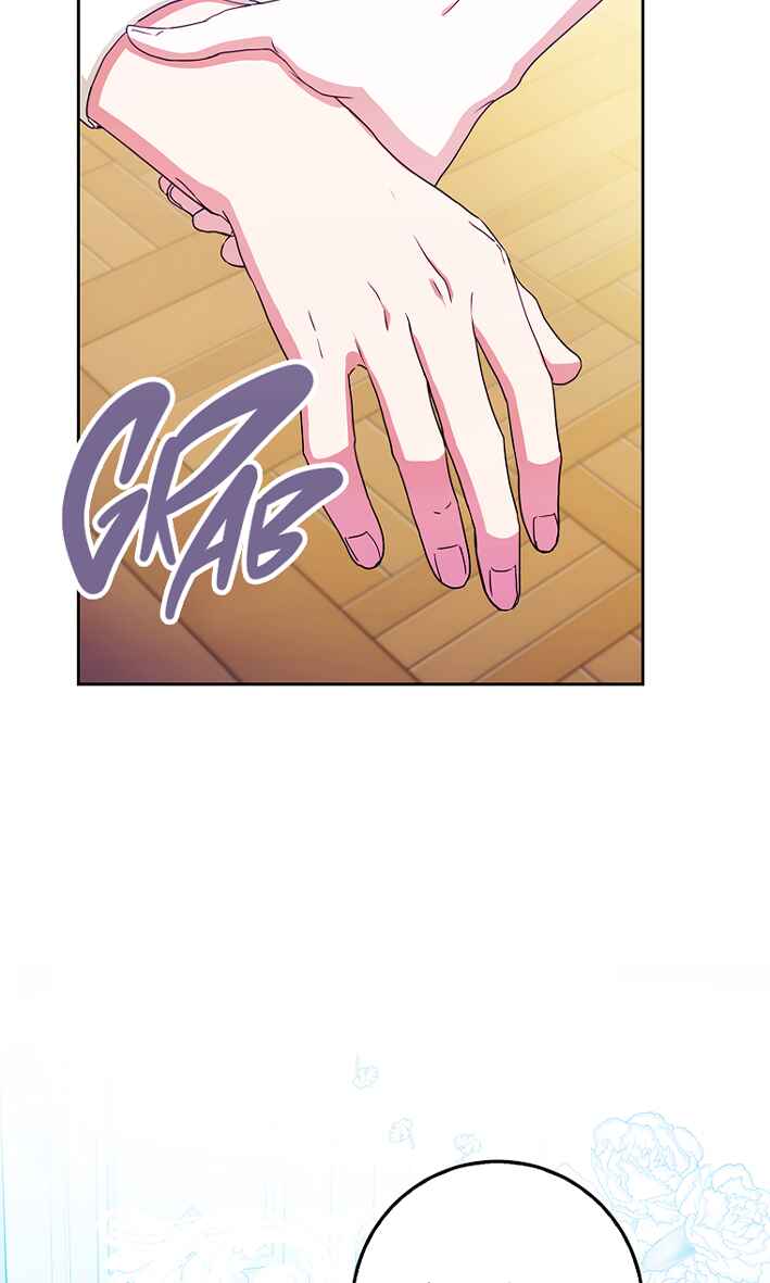 Nae Namja Juingongui Anaega Doeeotda Chapter 34 - Page 10