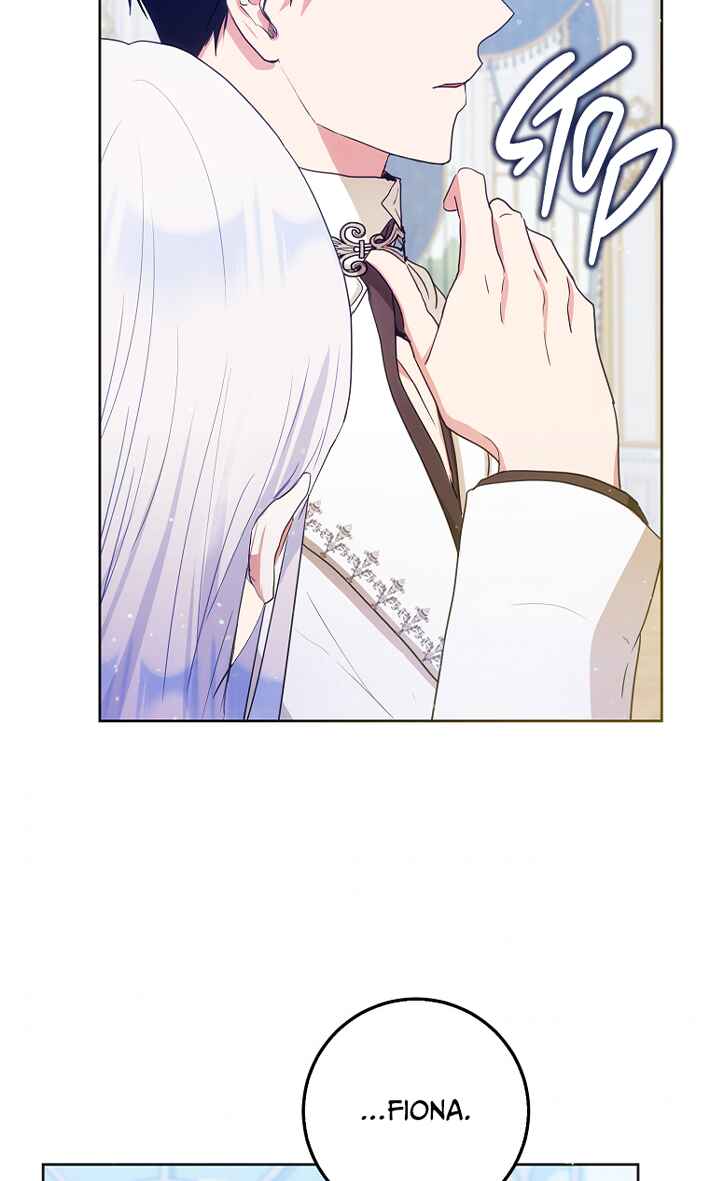 Nae Namja Juingongui Anaega Doeeotda Chapter 34 - Page 27