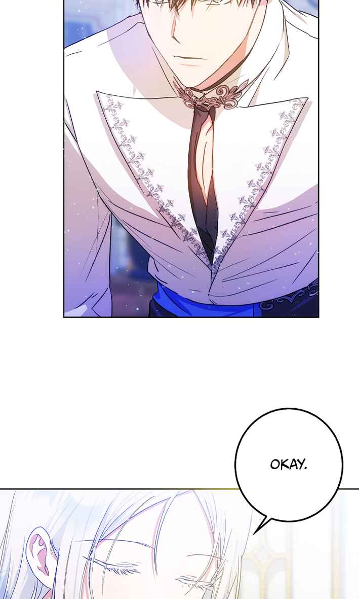 Nae Namja Juingongui Anaega Doeeotda Chapter 34 - Page 34