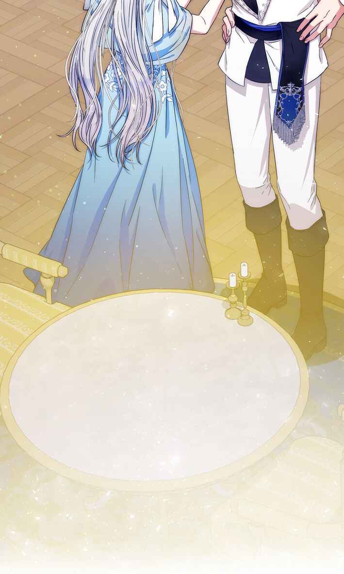 Nae Namja Juingongui Anaega Doeeotda Chapter 34 - Page 37