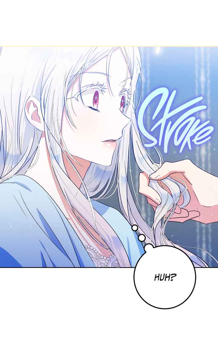 Nae Namja Juingongui Anaega Doeeotda Chapter 34 - Page 38
