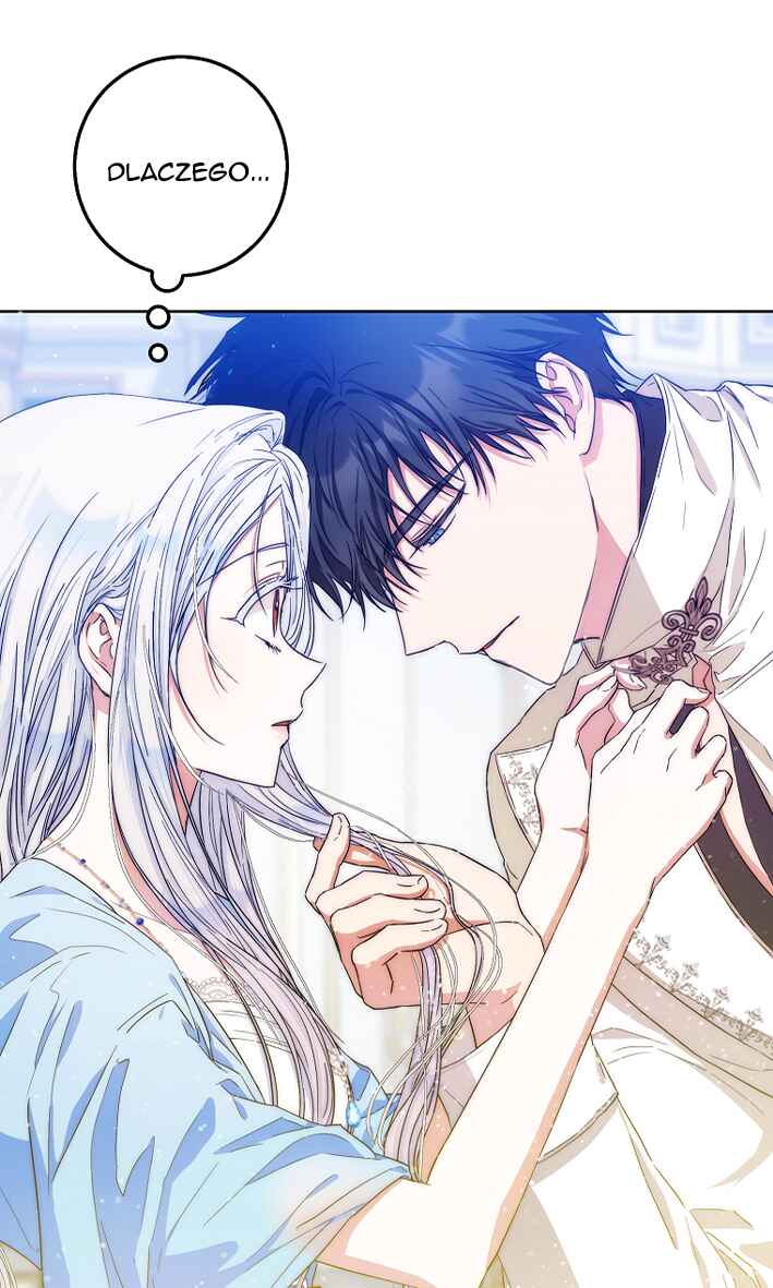 Nae Namja Juingongui Anaega Doeeotda Chapter 34 - Page 39