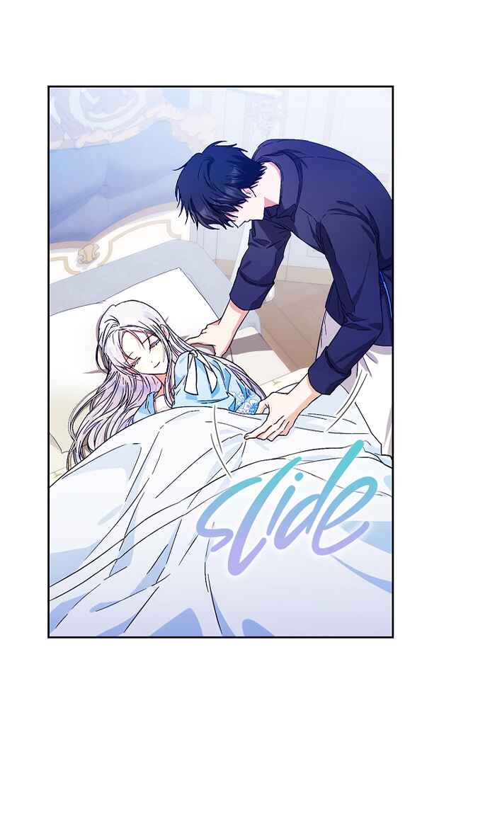 Nae Namja Juingongui Anaega Doeeotda Chapter 34 - Page 61