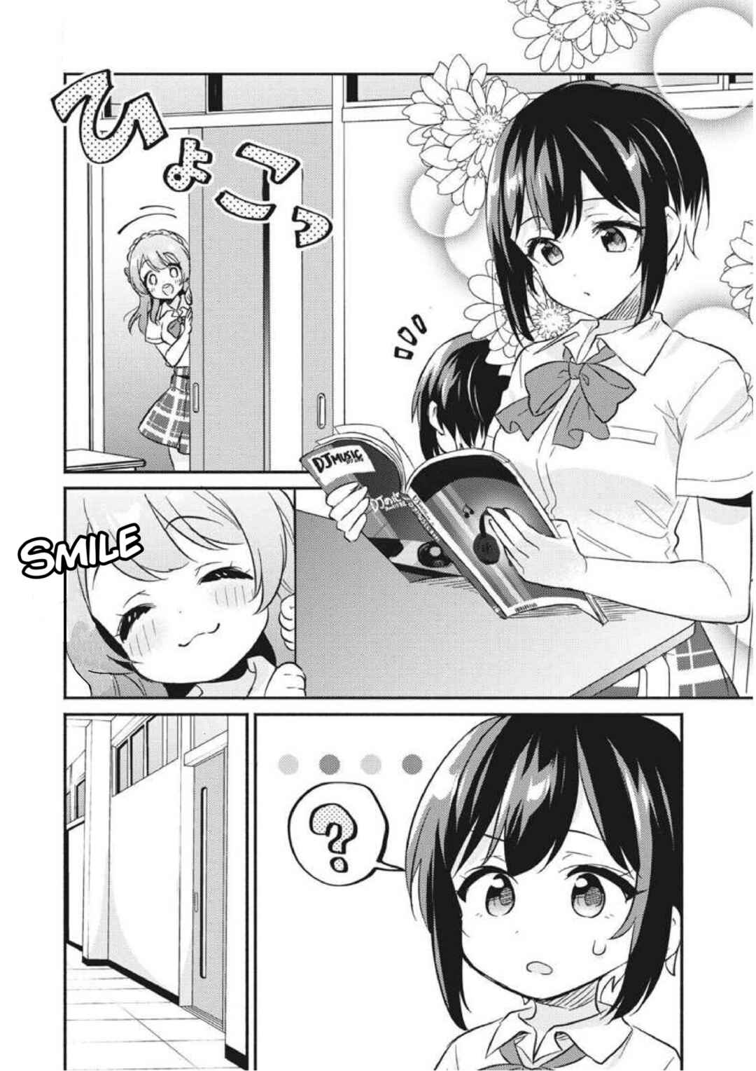D4DJ-The Story Of Happy Around!- Chapter 2 - Page 1