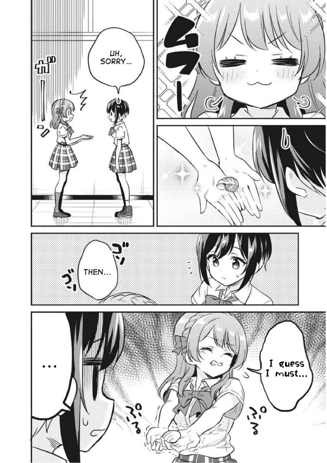 D4DJ-The Story Of Happy Around!- Chapter 2 - Page 4