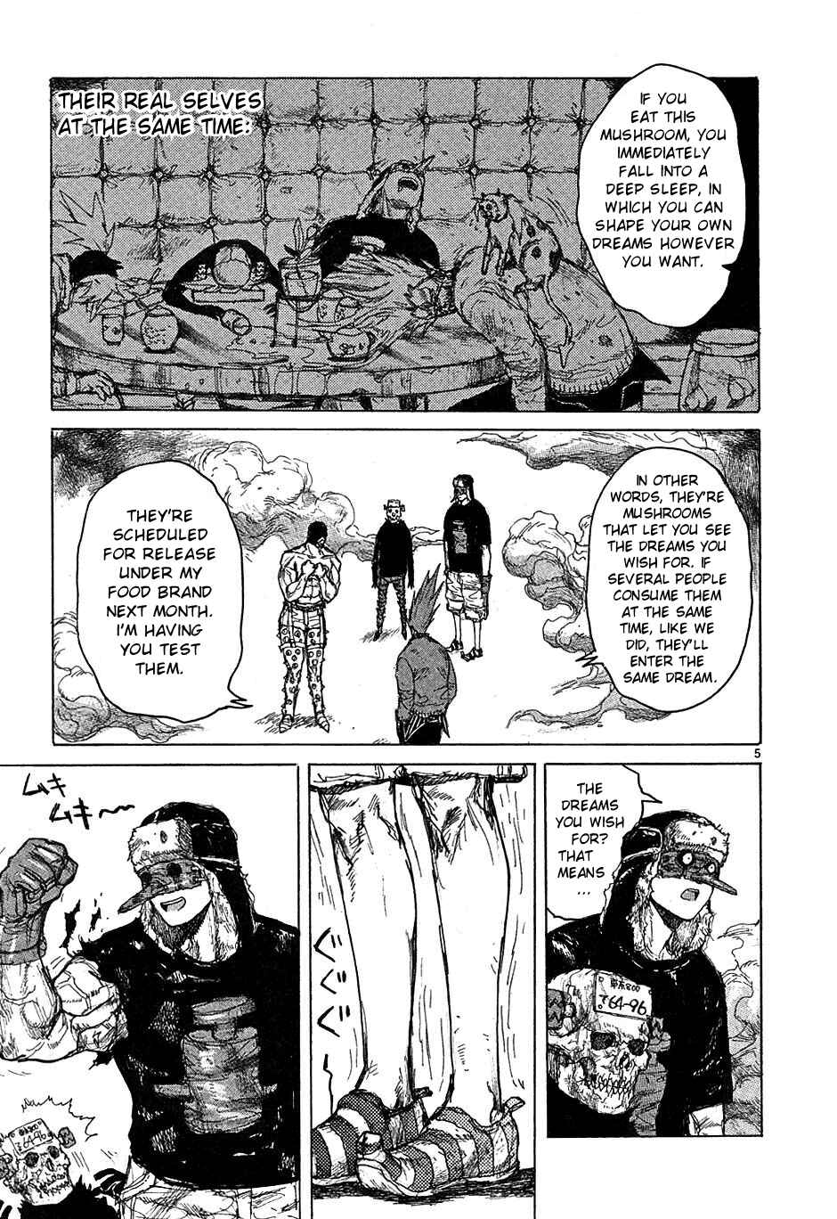 Dorohedoro Chapter 48 - Page 4