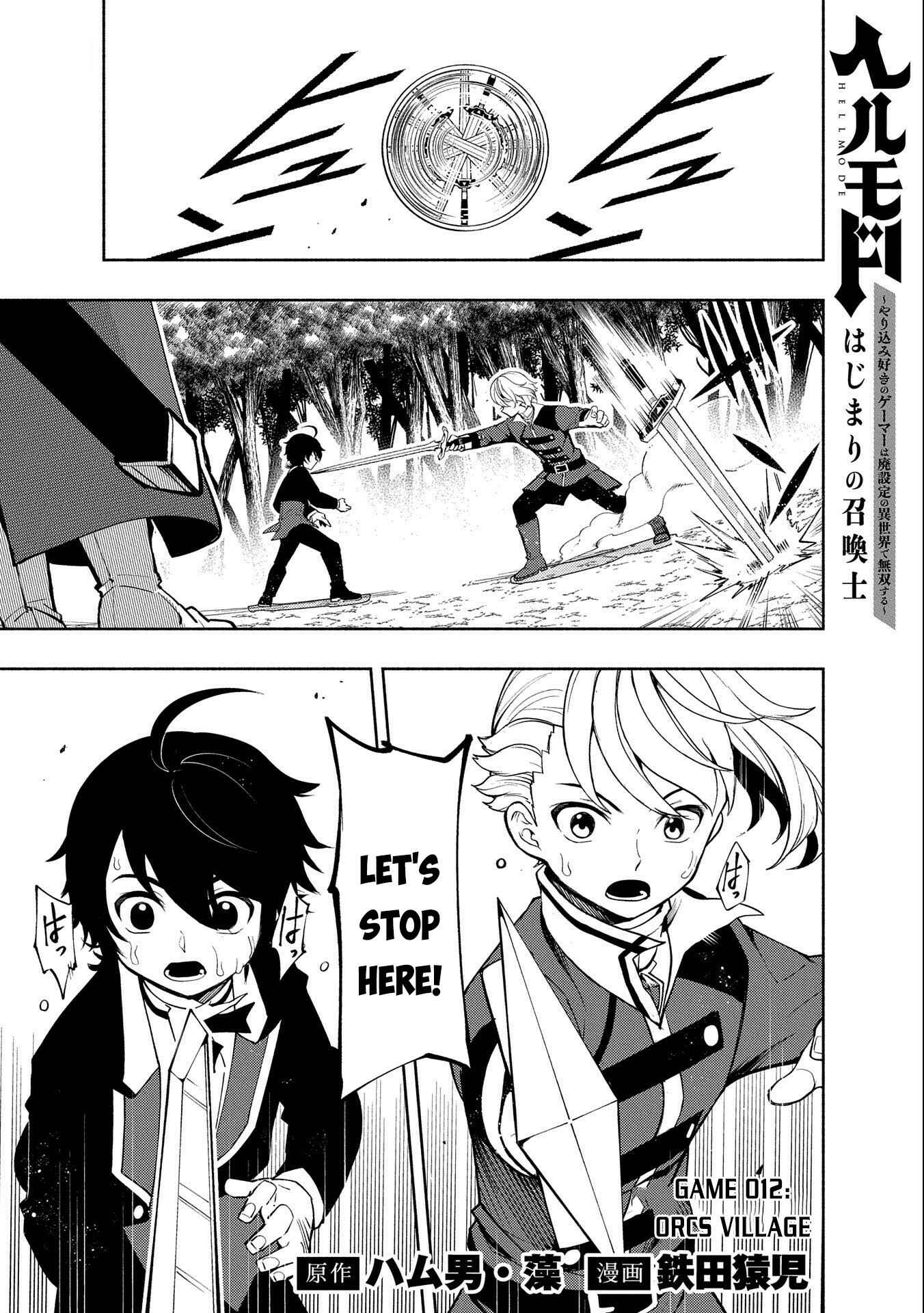 Hell Mode: Yarikomi Suki no Gamer wa Haisettei no Isekai de Musou Suru—Hajimari no Shoukanshi Chapter 12 - Page 2