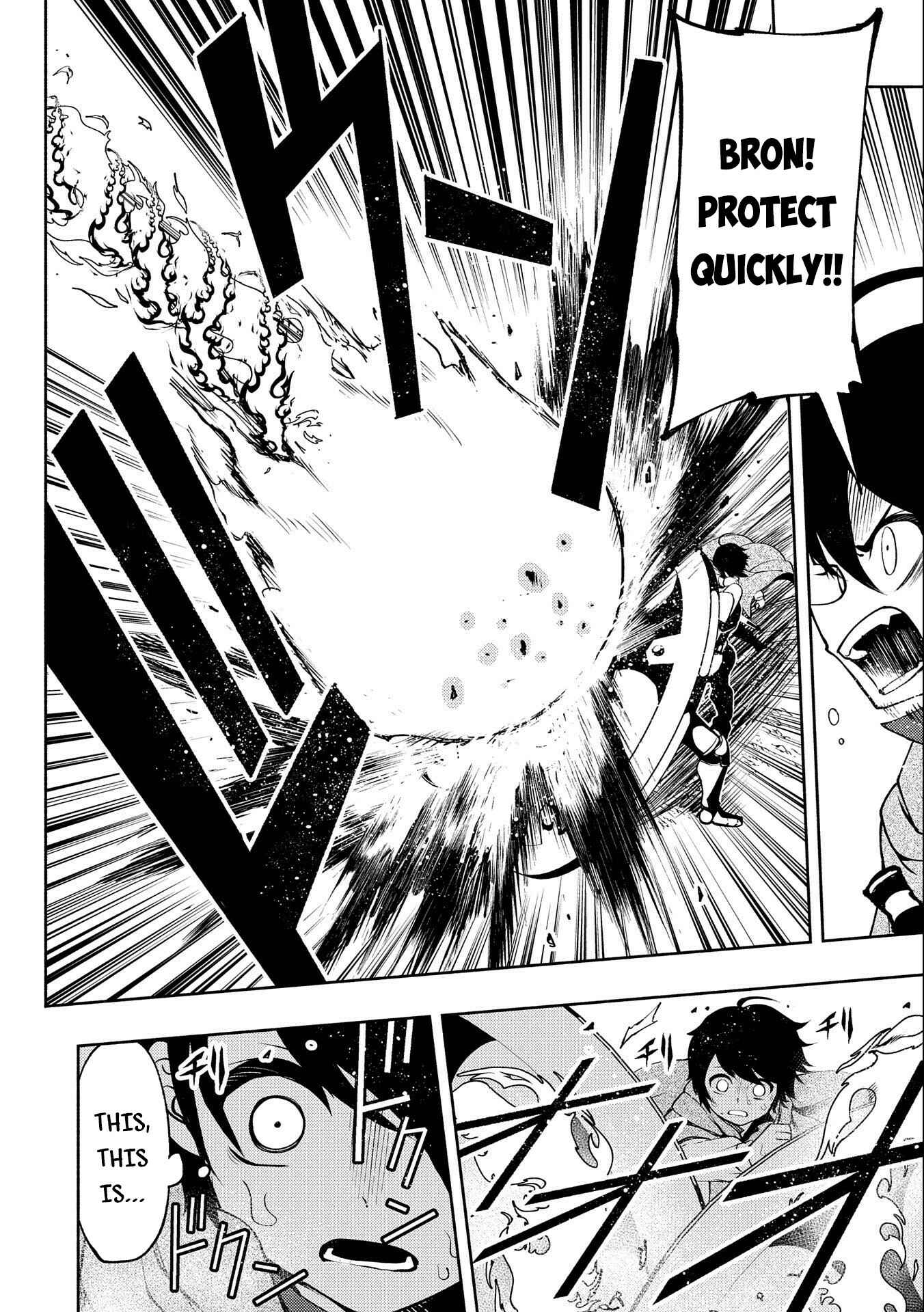 Hell Mode: Yarikomi Suki no Gamer wa Haisettei no Isekai de Musou Suru—Hajimari no Shoukanshi Chapter 12 - Page 25