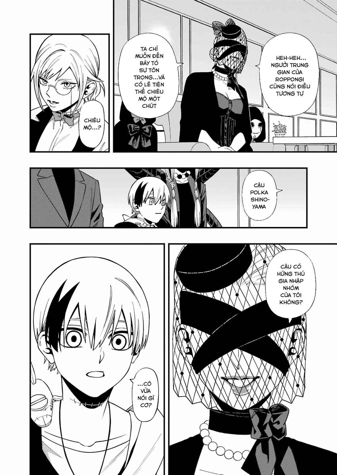 Dead Mount Death Play Chapter 134 - Page 18