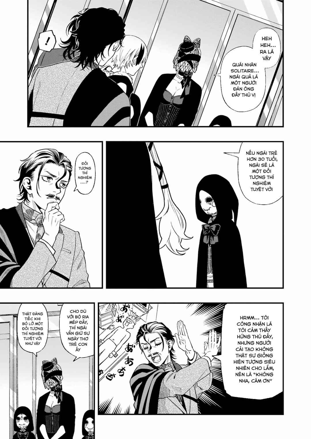 Dead Mount Death Play Chapter 134 - Page 7
