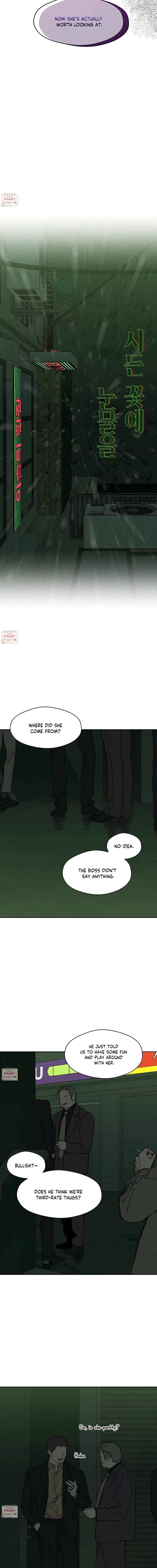 Sideun Kkot e Nunmureul Chapter 85 - Page 13