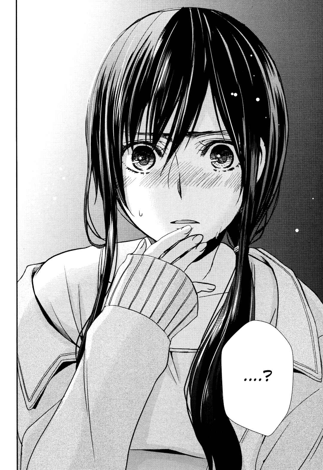 Citrus Chapter 8 - Page 30