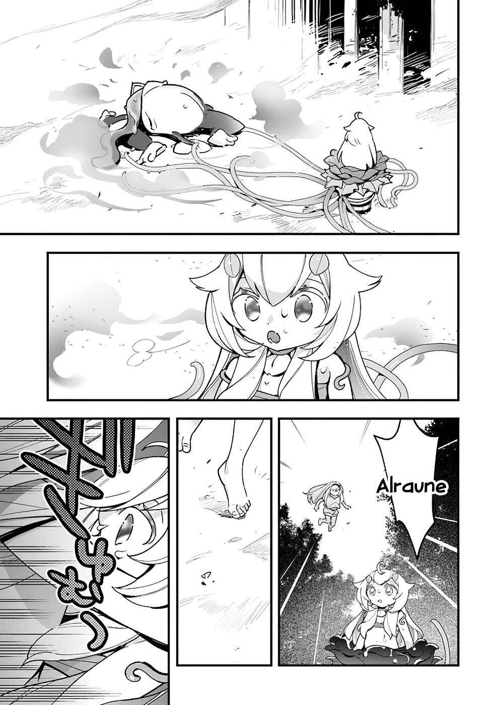 Shokubutsu Monster Musume Nikki: Seijo datta Watashi ga Uragirareta Hate ni Alraune ni Tensei Shite Shimatta node, kore kara wa Kougousei o Shinagara Shizuka ni Shokubutsu Life o Sugoshimasu Chapter 17 - Page 25