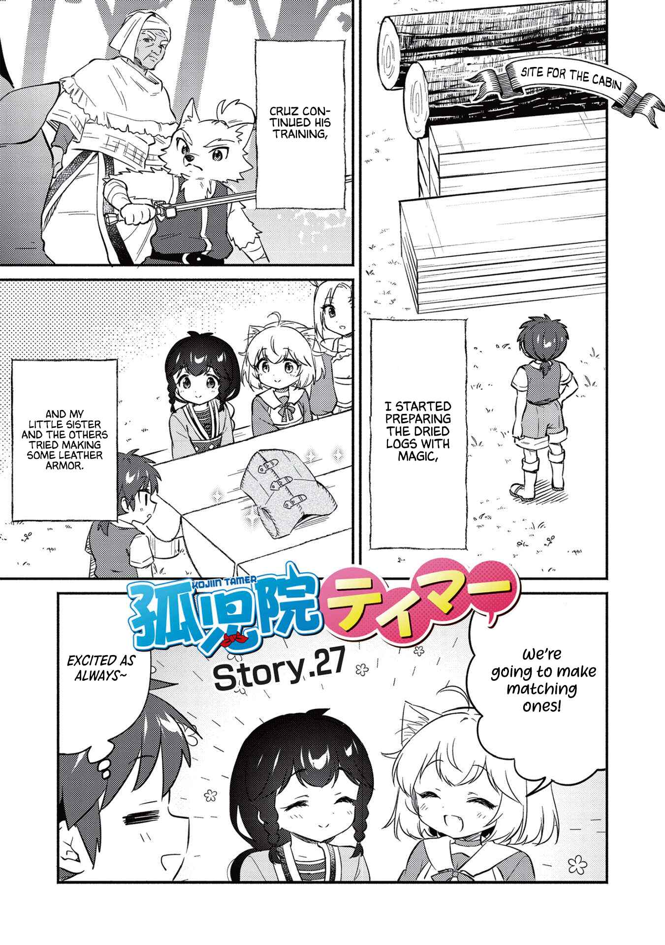 Kojiin Tamer Chapter 27 - Page 2