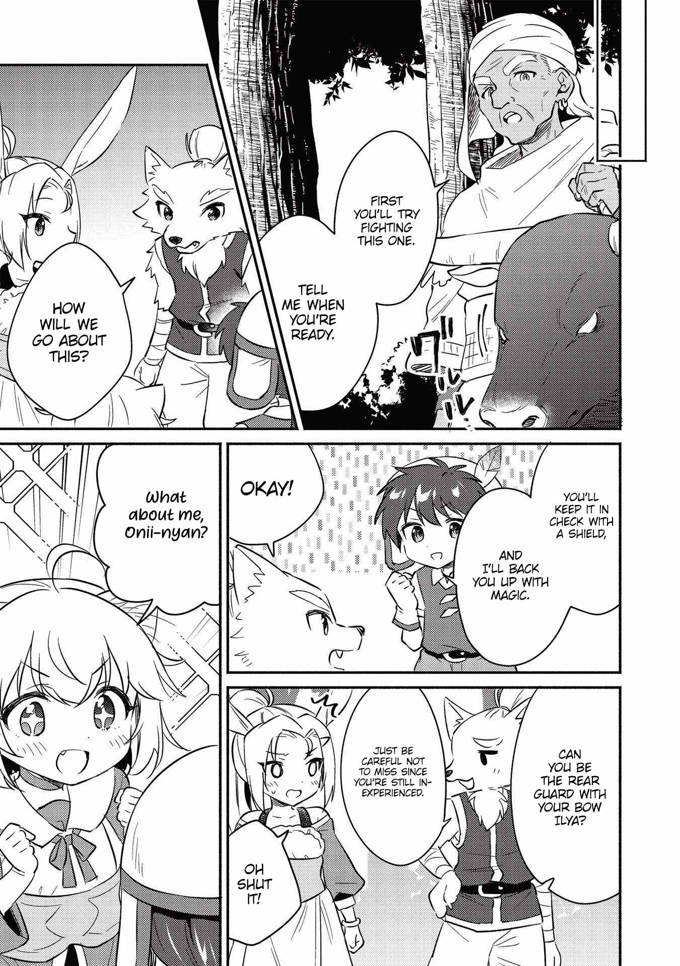 Kojiin Tamer Chapter 27 - Page 4