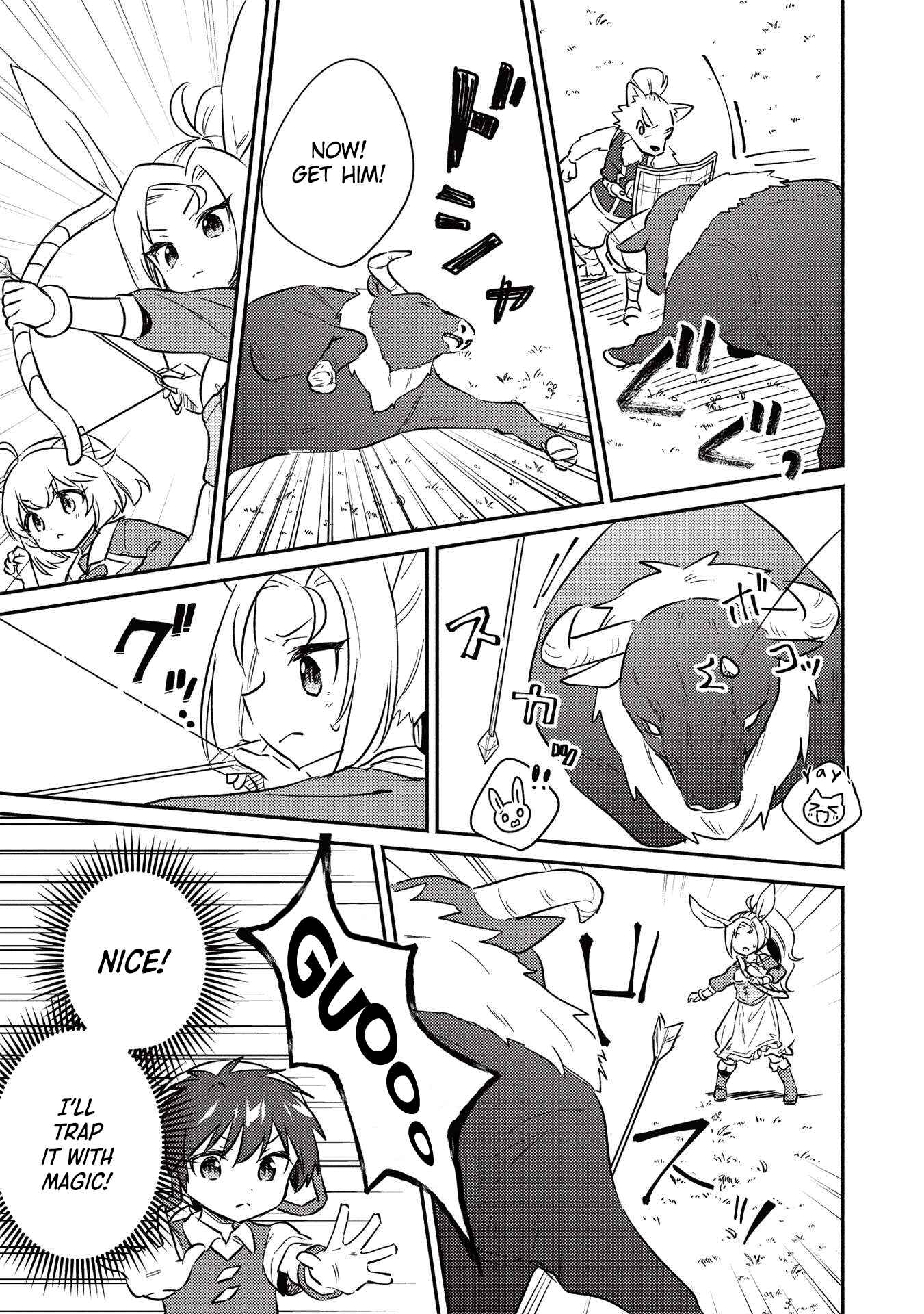 Kojiin Tamer Chapter 27 - Page 6