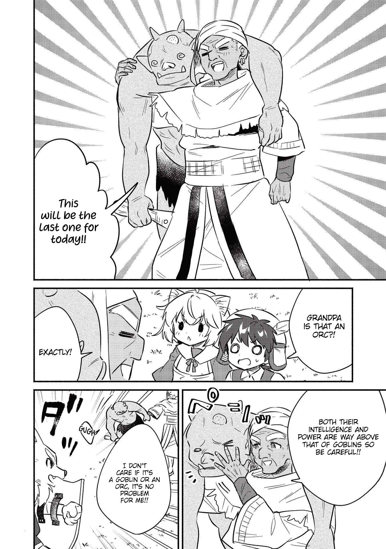 Kojiin Tamer Chapter 27 - Page 9