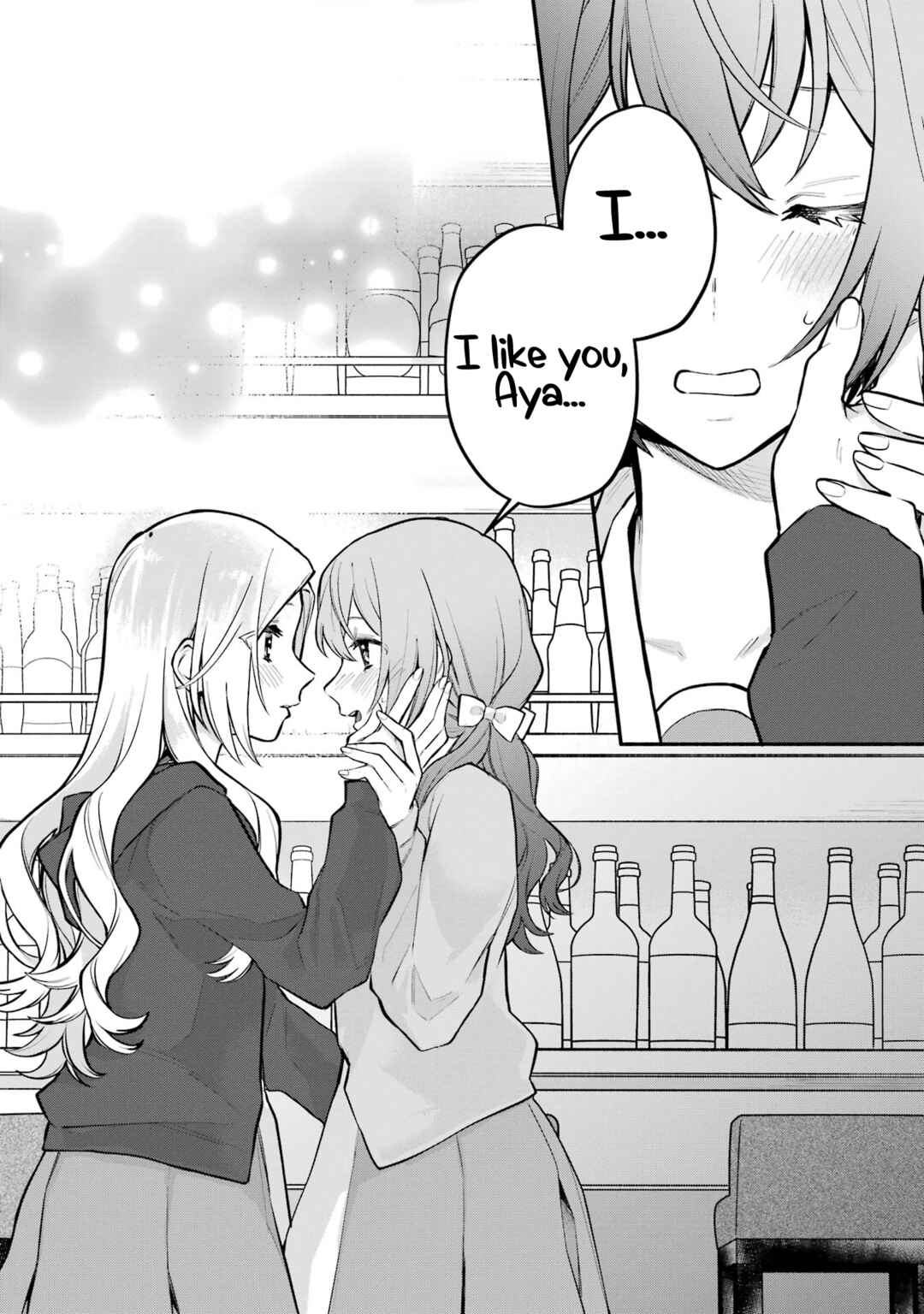 Onna Doushi toka Arienai desho to Iiharu Onnanoko wo, Hyakunichikan de Tetteiteki ni Otosu Yuri no Ohanashi Chapter 10 - Page 16