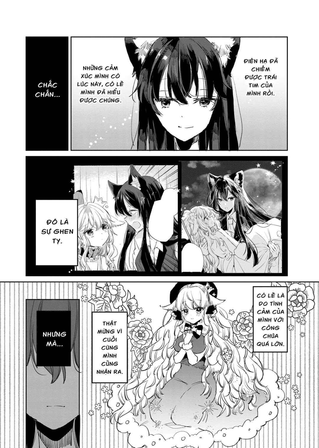 Ookami no Kawa wo Kabutta Hitsujihime Chapter 13 - Page 10
