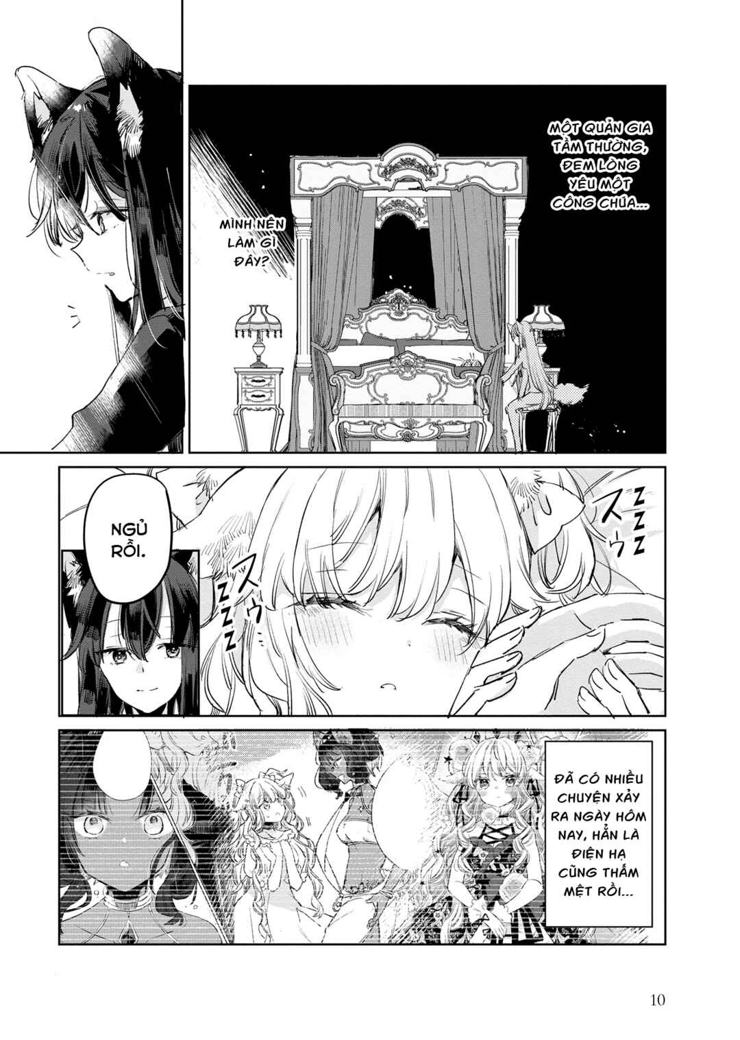 Ookami no Kawa wo Kabutta Hitsujihime Chapter 13 - Page 11