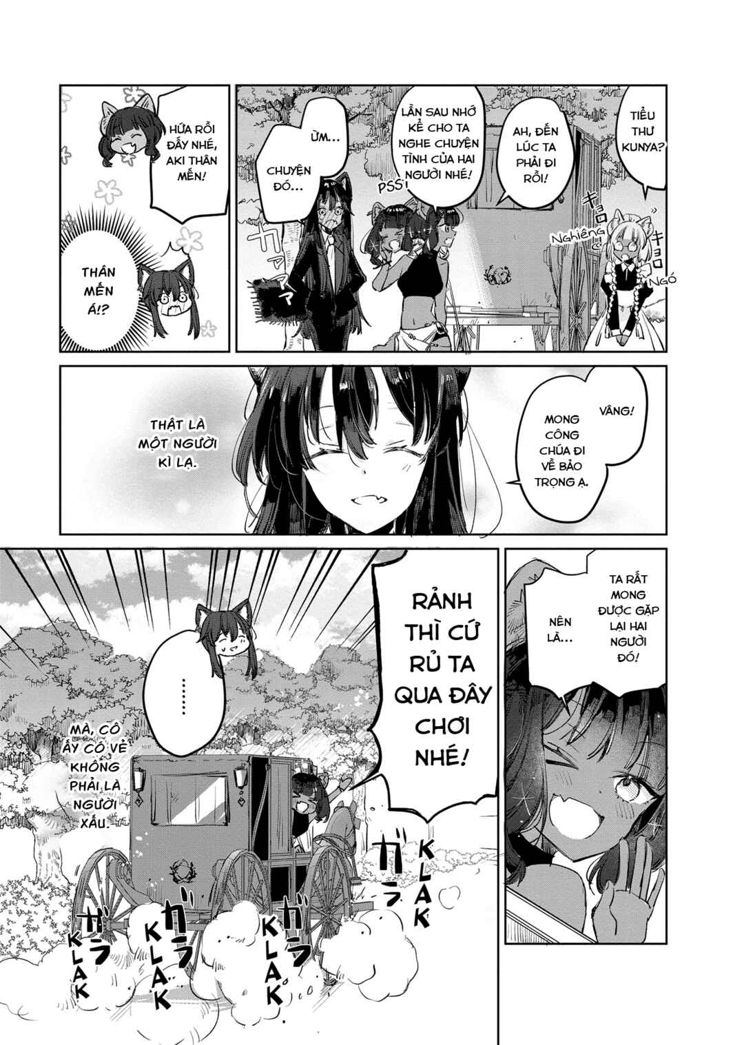 Ookami no Kawa wo Kabutta Hitsujihime Chapter 13 - Page 26