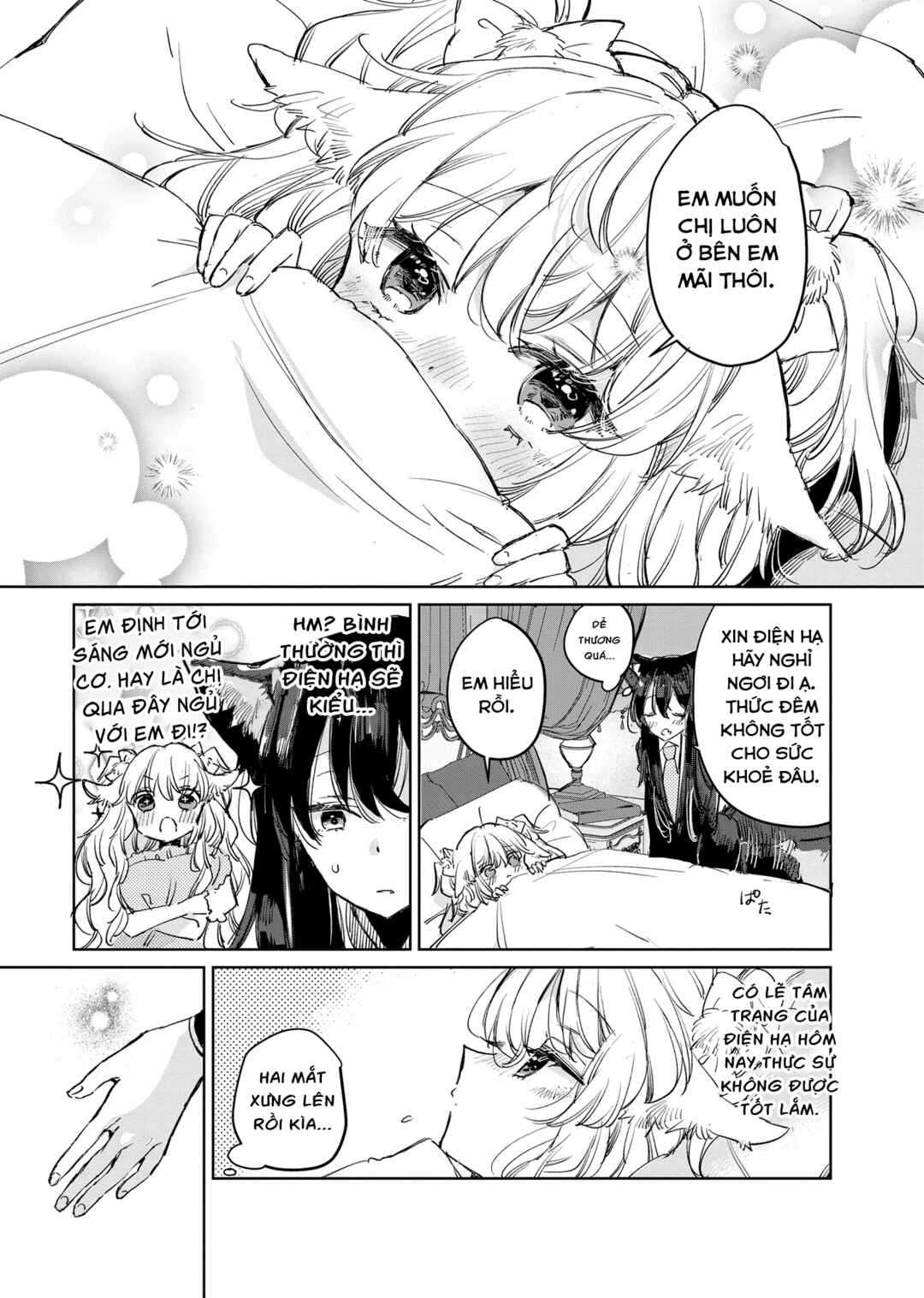 Ookami no Kawa wo Kabutta Hitsujihime Chapter 13 - Page 6