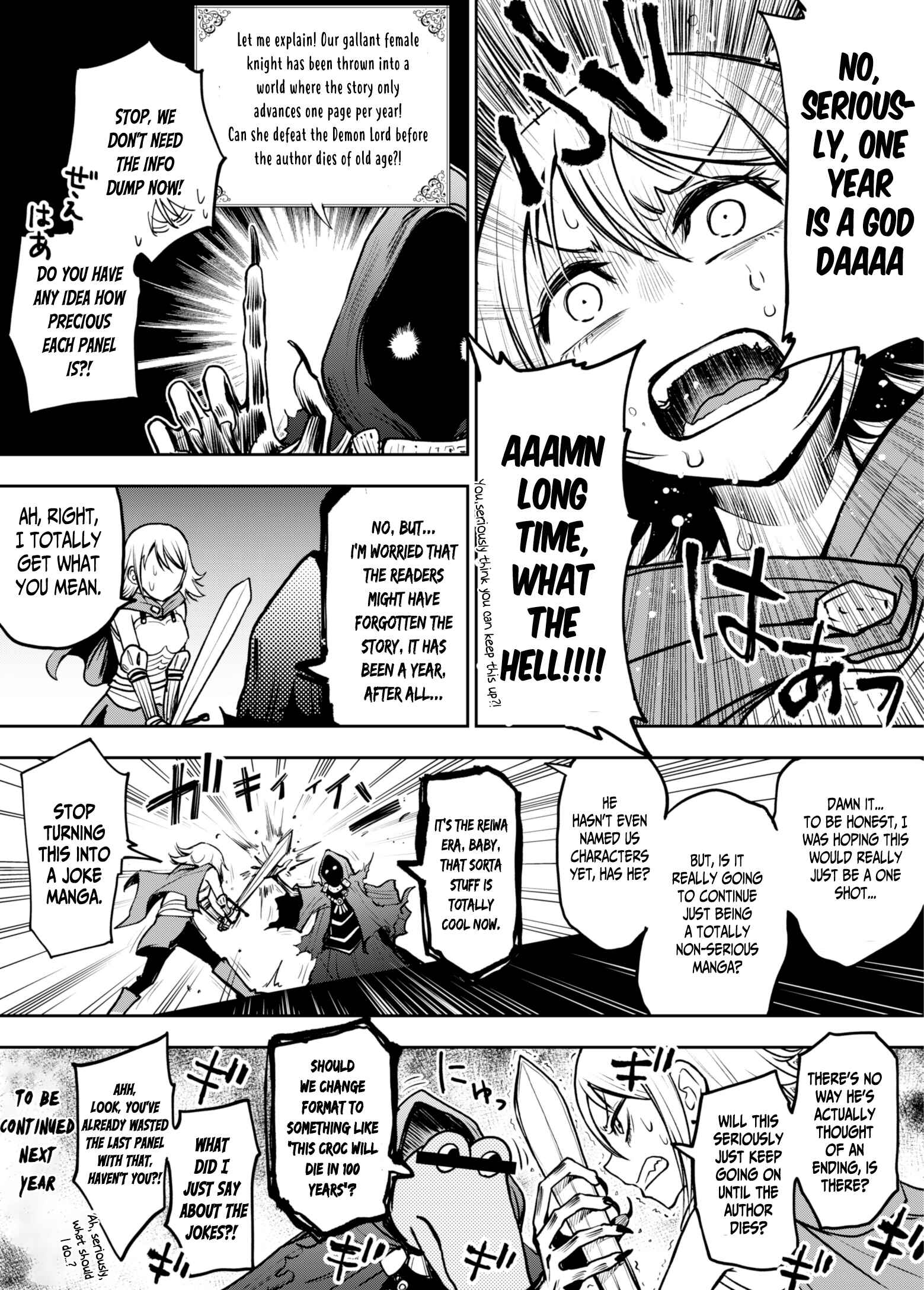 1-nen de 1-page dake Susumu Manga no Sekai Chapter 2 - Page 1