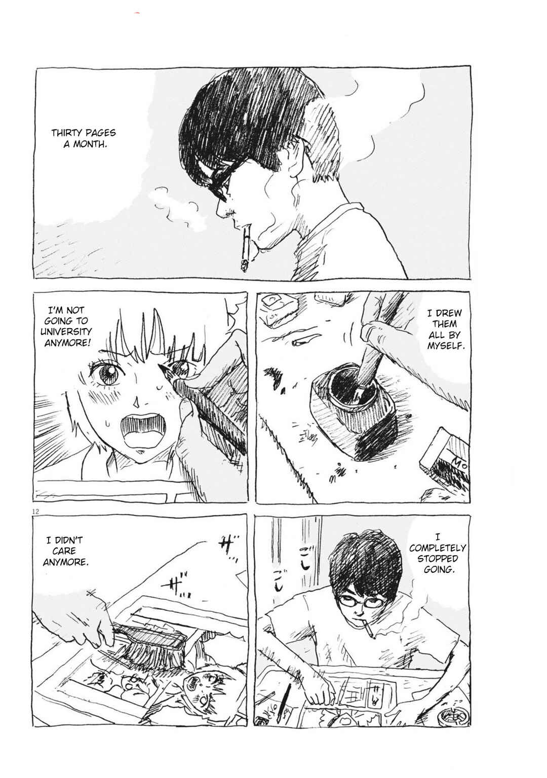 Mabataki no Oto Chapter 9 - Page 12