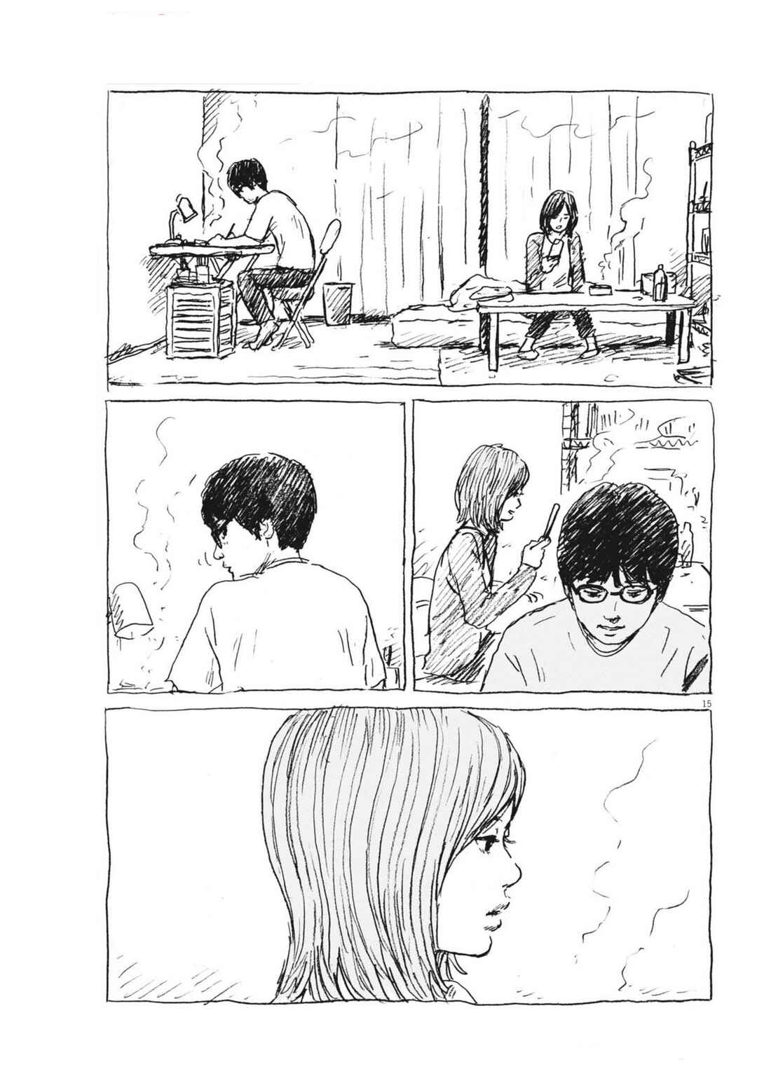 Mabataki no Oto Chapter 9 - Page 15