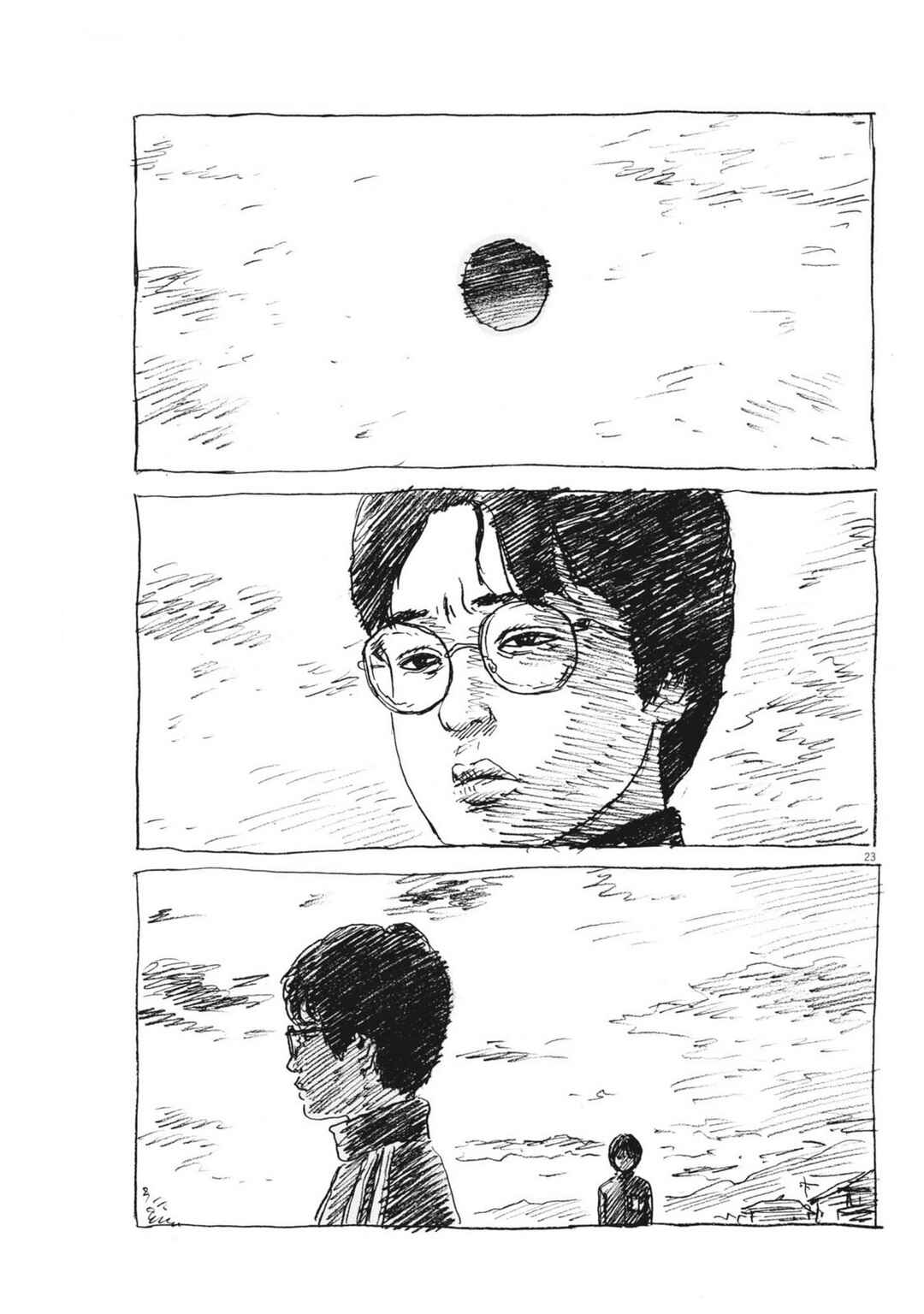 Mabataki no Oto Chapter 9 - Page 23