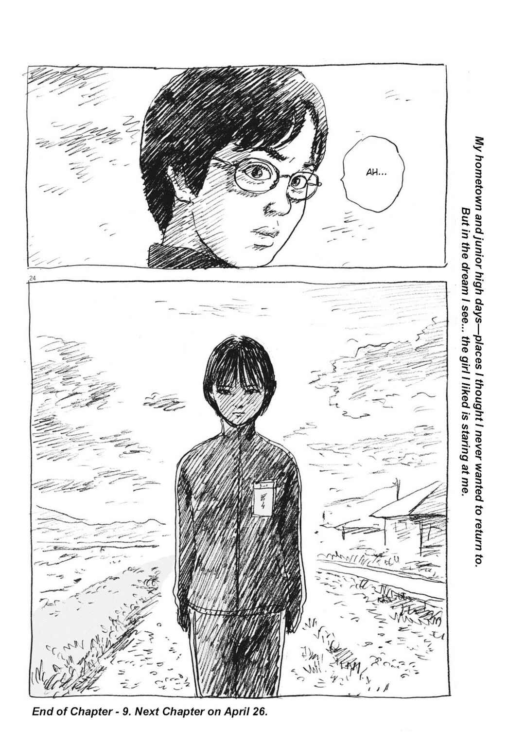 Mabataki no Oto Chapter 9 - Page 24
