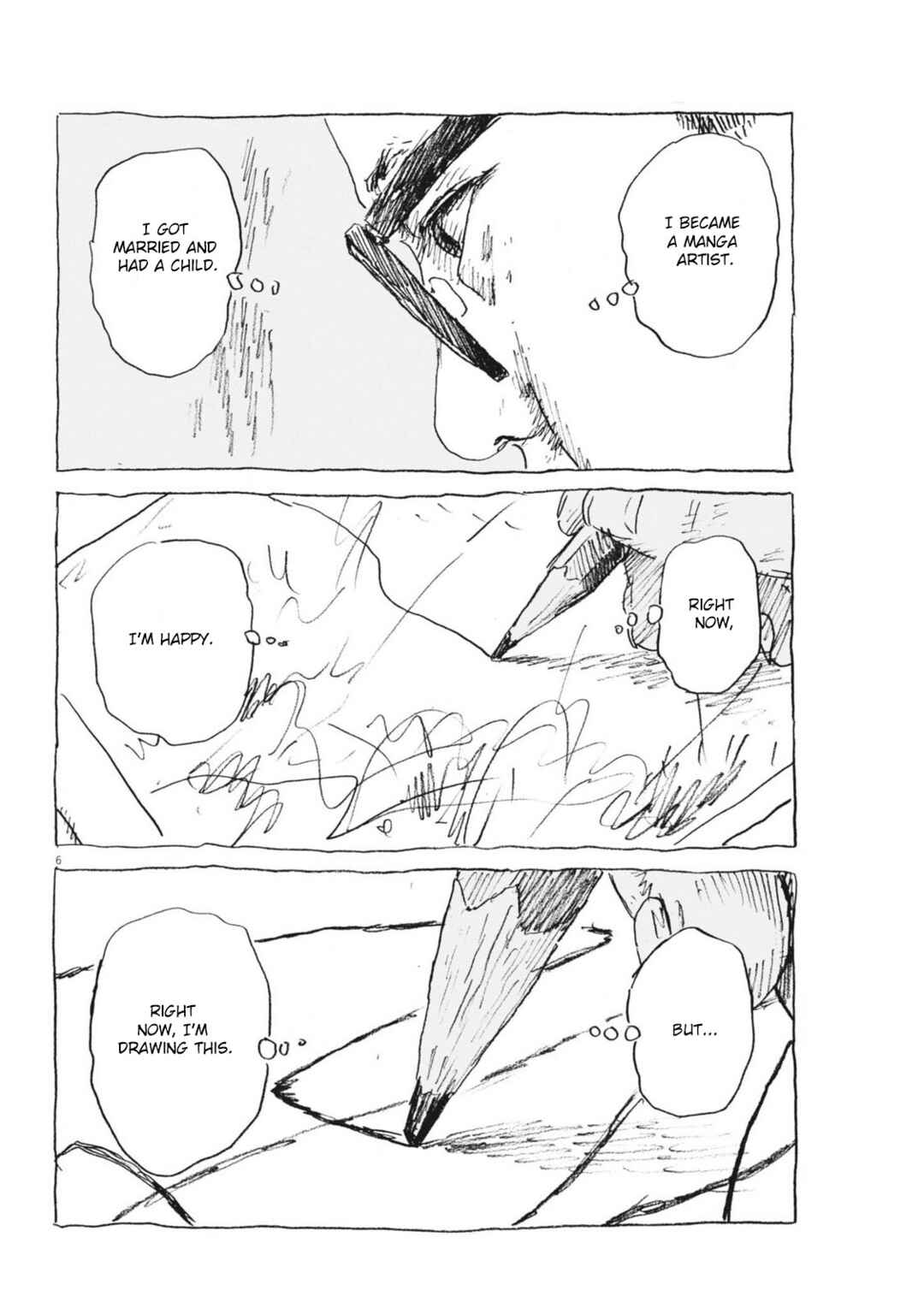 Mabataki no Oto Chapter 9 - Page 6