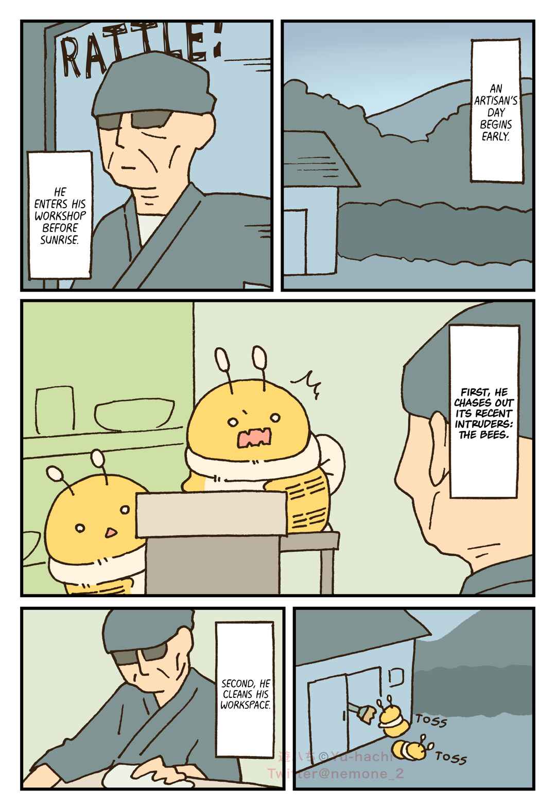 Dekai Hachi no Hanashi Chapter 48 - Page 1