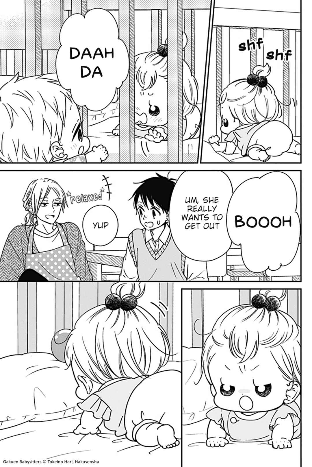 Gakuen Babysitters Chapter 134.5 - Page 5