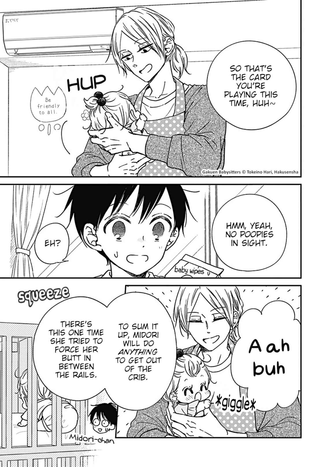 Gakuen Babysitters Chapter 134.5 - Page 7