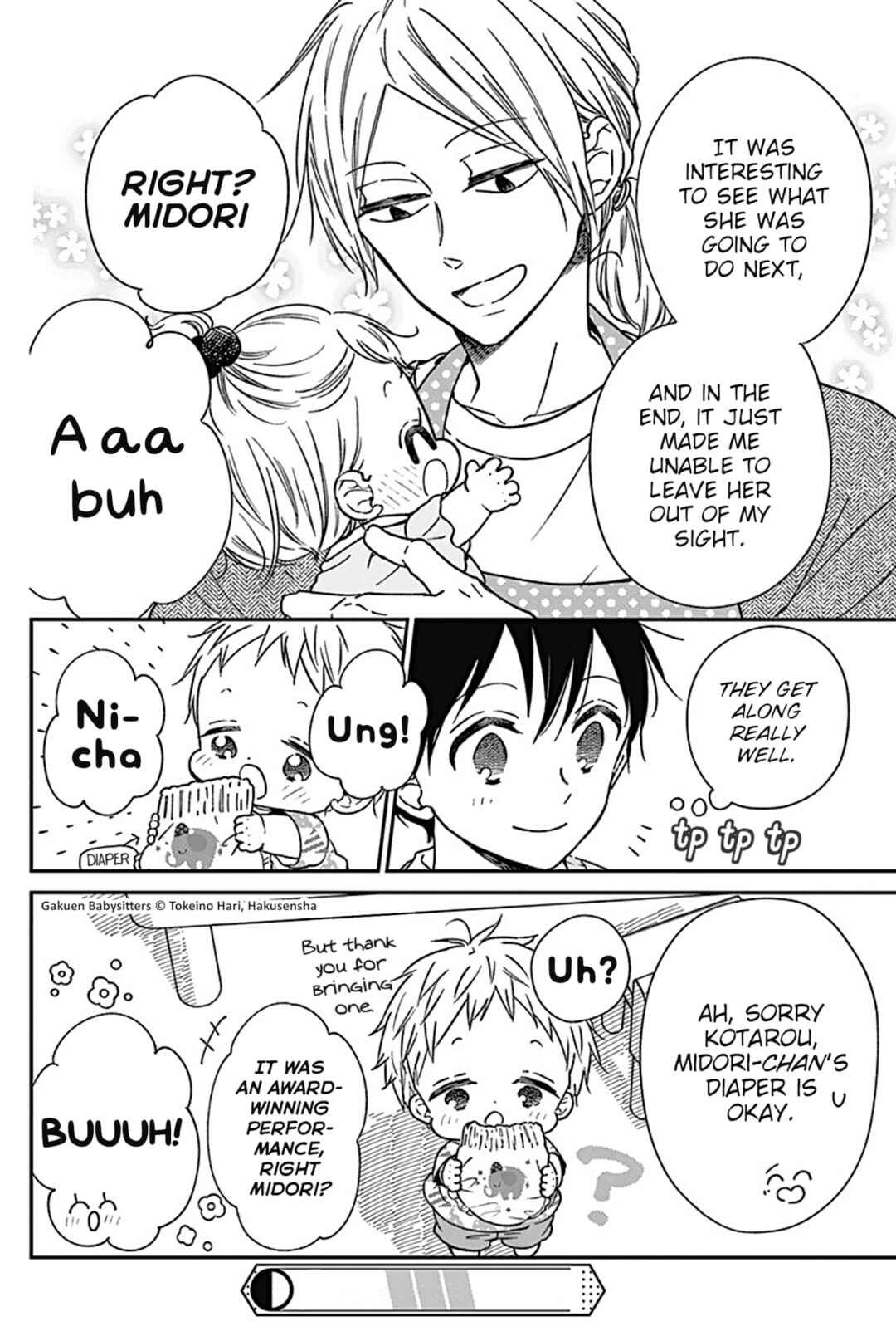 Gakuen Babysitters Chapter 134.5 - Page 8