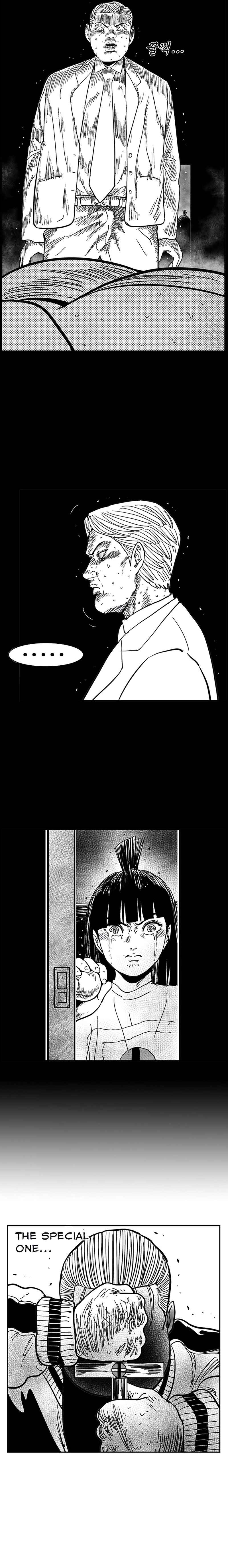 Hellper 2 <KillBeros> Chapter 137 - Page 26