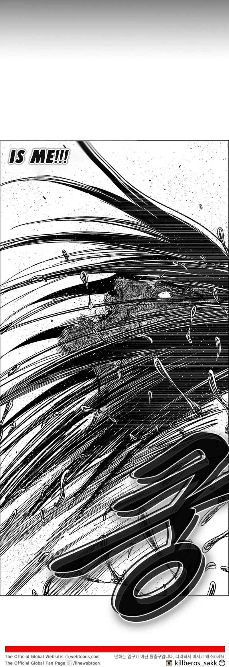 Hellper 2 <KillBeros> Chapter 137 - Page 28