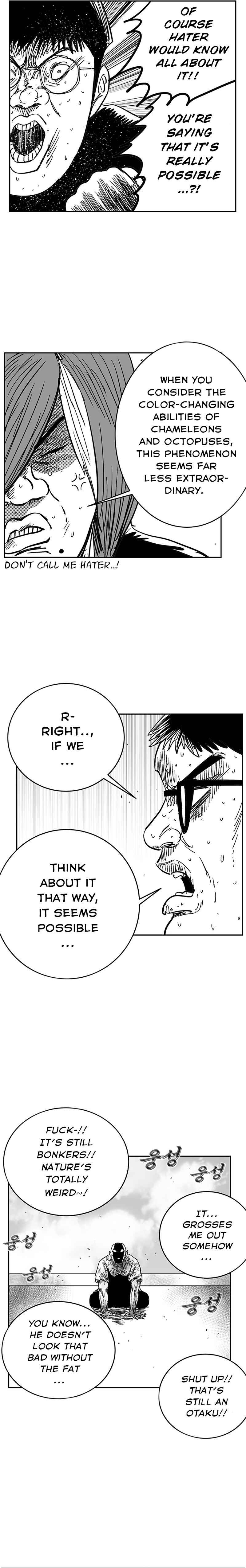 Hellper 2 <KillBeros> Chapter 137 - Page 5
