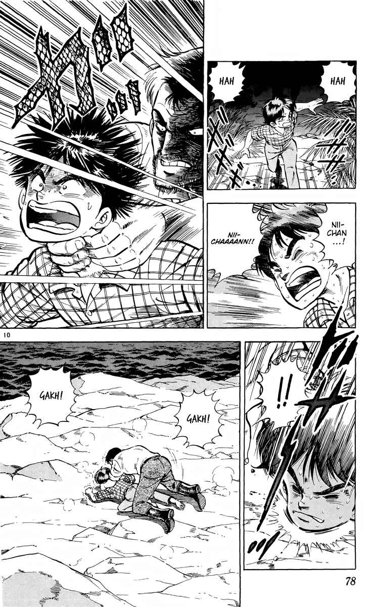 Kotou no Boukensha Chapter 8 - Page 10
