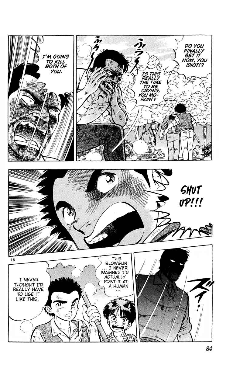 Kotou no Boukensha Chapter 8 - Page 16